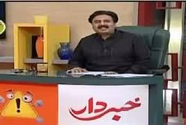 Khabardar with Aftab Iqbal (Comedy Show) – 6th July 2018