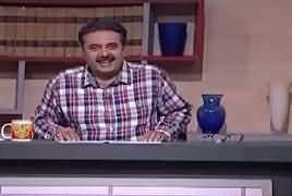 Khabardar with Aftab Iqbal (Comedy Show) – 6th May 2018