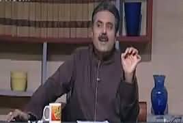 Khabardar with Aftab Iqbal (Comedy Show) – 6th October 2017