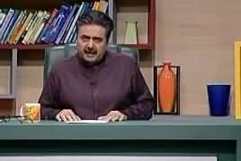 Khabardar With Aftab Iqbal (Comedy Show) – 7th April 2019