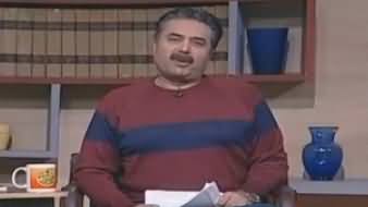 Khabardar with Aftab Iqbal (Comedy Show) - 7th December 2017