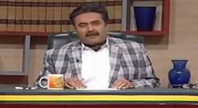 Khabardar With Aftab Iqbal (Comedy Show) - 7th December 2019