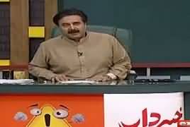 Khabardar with Aftab Iqbal (Comedy Show) – 7th July 2018