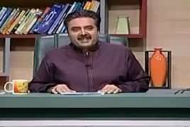 Khabardar With Aftab Iqbal (Comedy Show) – 7th July 2019