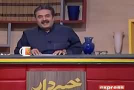 Khabardar with Aftab Iqbal (Comedy Show) – 7th June 2018