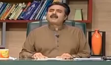 Best of Khabardar with Aftab Iqbal (Comedy Show) - 7th October 2016