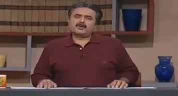 Khabardar with Aftab Iqbal (Comedy Show) – 7th September 2017