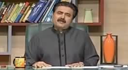 Khabardar With Aftab Iqbal (Comedy Show) - 8th December 2019