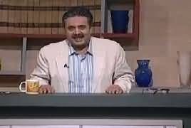 Khabardar With Aftab Iqbal (Comedy Show) – 8th February 2019