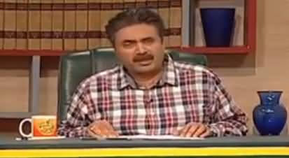 Khabardar with Aftab Iqbal (Comedy Show) - 8th January 2017