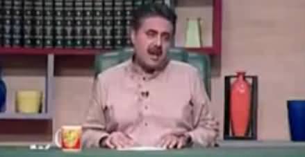 Khabardar with aftab iqbal (Comedy Show) - 8th July 2016