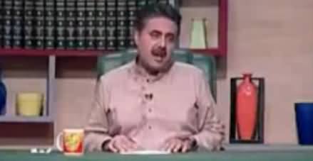 Khabardar with aftab iqbal (Comedy Show) - 8th July 2016