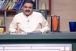 Khabardar with Aftab Iqbal (Comedy Show) – 8th June 2018