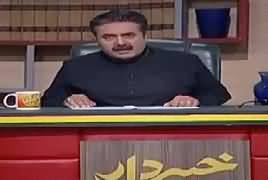 Khabardar With Aftab Iqbal (Comedy Show) – 8th March 2019