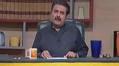 Khabardar With Aftab Iqbal (Comedy Show) - 9th December 2016