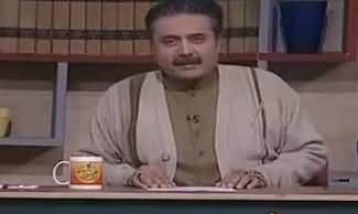 Khabardar with Aftab Iqbal (Comedy Show) - 9th December 2017