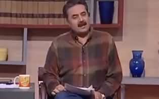 Khabardar With Aftab Iqbal (Comedy Show) - 9th July 2017