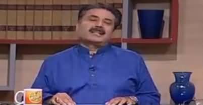 Khabardar with Aftab Iqbal (Comedy Show) - 9th June 2017