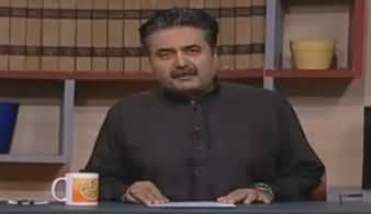 Khabardar with Aftab Iqbal (Comedy Show) - 9th March 2018