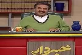 Khabardar with Aftab Iqbal (Comedy Show) – 9th March 2019