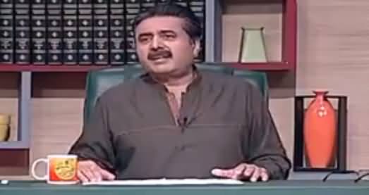 Khabardar with Aftab Iqbal (Comedy Show) - 9th July 2016