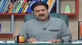 Khabardar With Aftab Iqbal (Drugs Smuggler Special) - 14th February 2020