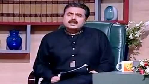 Khabardar with Aftab Iqbal (Eid Special) [Full]  – 13th September 2016