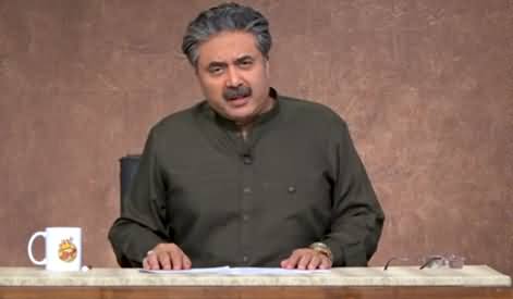 Khabardar with Aftab Iqbal (Episode 1) - 21st January 2021