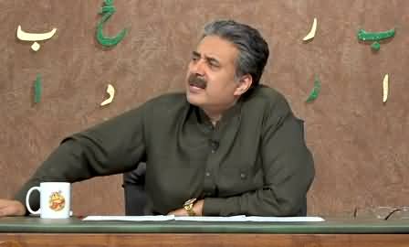 Khabardar with Aftab Iqbal (Episode 104) - 17th July 2021