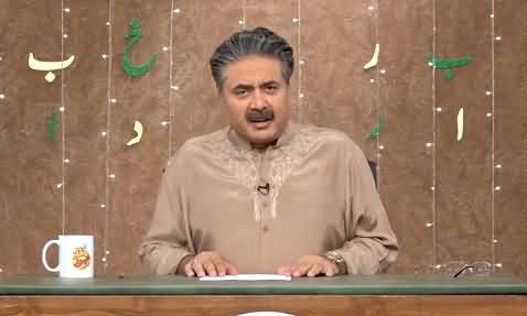 Khabardar with Aftab Iqbal (Episode 108) - 23rd July 2021