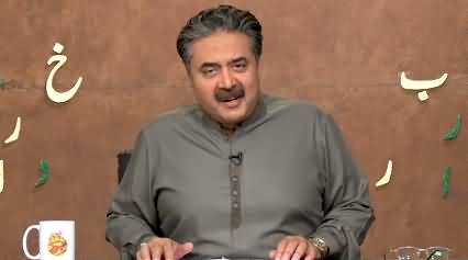 Khabardar with Aftab Iqbal (Episode 11) - 6th February 2021