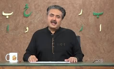 Khabardar with Aftab Iqbal (Episode 112) - 31st July 2021