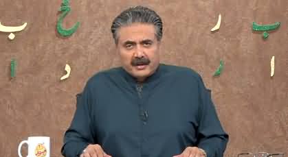 Khabardar with Aftab Iqbal (Episode 147) - 1st October 2021