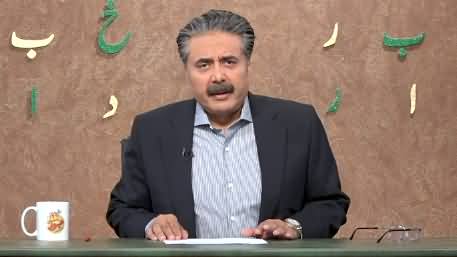 Khabardar with Aftab Iqbal (Episode 150) - 7th October 2021