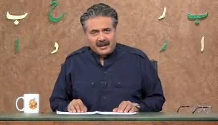 Khabardar with Aftab Iqbal (Episode 151) - 8th October 2021