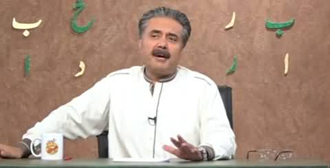 Khabardar with Aftab Iqbal (Episode 153) - 10th October 2021