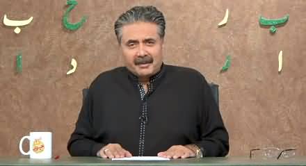 Khabardar with Aftab Iqbal (Episode 155) - 15th October 2021