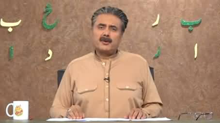 Khabardar with Aftab Iqbal (Episode 159) - 22nd October 2021