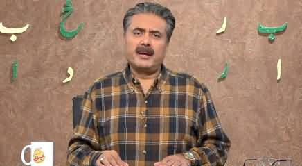 Khabardar with Aftab Iqbal (Episode 160) - 23rd October 2021