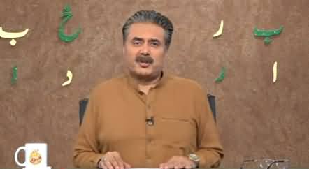 Khabardar with Aftab Iqbal (Episode 163) - 29th October 2021