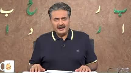 Khabardar with Aftab Iqbal (Episode 164) - 30th October 2021