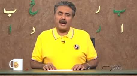 Khabardar with Aftab Iqbal (Episode 165) - 31st October 2021