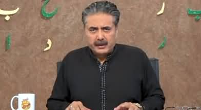 Khabardar with Aftab Iqbal (Episode 166) - 4th November 2021