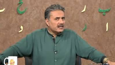 Khabardar with Aftab Iqbal (Episode 167) - 5th November 2021