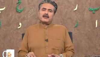 Khabardar with Aftab Iqbal (Episode 169) - 7th November 2021