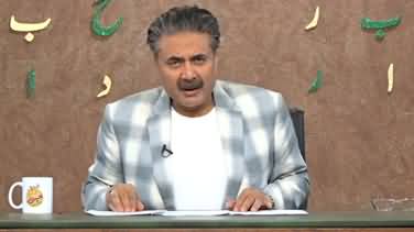 Khabardar with Aftab Iqbal (Episode 181) - 28th November 2021