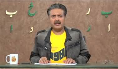 Khabardar with Aftab Iqbal (Episode 182) - 2nd December 2021