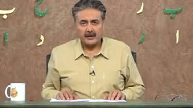 Khabardar with Aftab Iqbal (Episode 184) - 4th December 2021