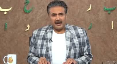 Khabardar with Aftab Iqbal (Episode 185) - 5th December 2021