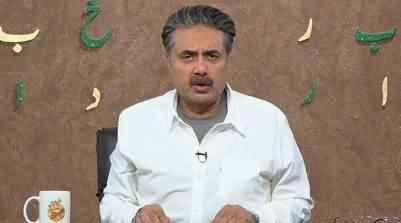 Khabardar with Aftab Iqbal (Episode 186) - 9th December 2021